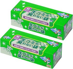 ���ق̖h�L�� BOS (�{�X) ���S�~���L��Ȃ��� 2�Z�b�g ���S�~�����܁y�܃J���[�F���z (M�T�C�Y 90����)