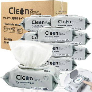 Cleon  gC ӂ 炾ӂ EFbgeBbV 80×9pbN 唻 vbV Wt 99.9% ɗD \  Ή jɂ