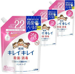 LCLC p Anh\[v VgXt[eB̍ lߑւ 450mL ×3