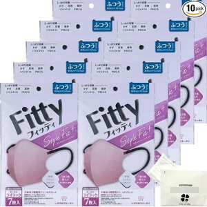 【10袋セット】 フィッティ スタイルフィットプラス 立体 オールドライラック ふつう 7枚入 Fitty