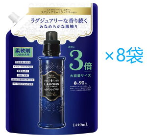 {(Lavons) _  OWA[bNX [Ao[EbfB] lߑւ 3{TCY 1440ml ×8