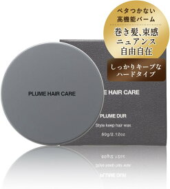 レタッチ RETOUCH ヘアバーム メンズ バーム センターパート マッシュ スタイリング 40g (フレッシュミントの香り)