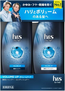 h&s for men Vv[&RfBVi[Zbg 350mL+350g |v {[Abv GC`AhGXtH[