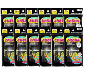 NEW Ƃ˂ ubN Ȗ_ 240{ SȖ_ Y Ki