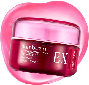 io[YC(numbuzin) 2 [YPDRNR[QՂՂEXZ 30ml c iCAVA~h qA_ [[Z et ؍XLPA