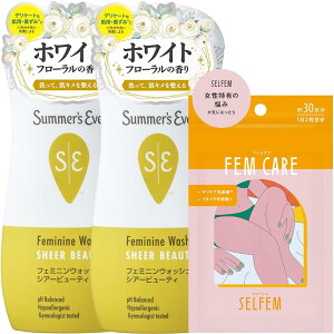 T}[YCu T}[YCu fP[g][  ΍EHbV2{ SELFEM ZtF FEM CARE tFPA fP[gȔYݏWPAZbg *Âpɂ VA2+fem