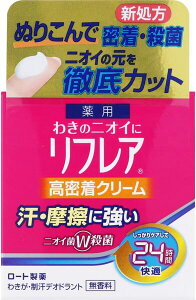 y򕔊Oiz\[^ tA 24ԉK EېWz fIhgN[ (W[)  55g