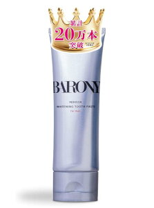 oj[ ~[ zCgjOgD[Xy[Xg 1{ [򕔊Oi] 50g  WF tooth-paste