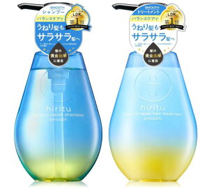 hiritu(ヒリツ) バランスリペアシャンプー ヘアトリートメント スムース セット 美髪プロテインセラム バランスキープセラム PPT系/アミノ酸系洗浄成分 毛髪補修成分とキューティクルケア成