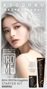 yeꔄizLSI 􂢗Ȃg[gg AEgoX wAIC wAet wAPA X^COICɂ ŃTA̗lȔ p jp Y fB[