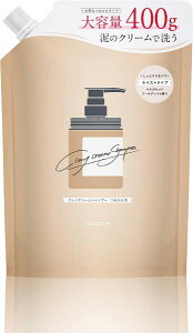 cocone RRl NCN[Vv[ ɏ̂c [ N[Vv[ C ێ ] ͂݃vX 1 (A[OCxKbglߑւ)