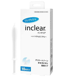 CNA 10{ 1.7g S p VIO fP[gPA _   tFPA ni~XC