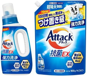 A^bNREX  t { 750g + lߑւ 900g Zbg ܂Ƃߔ