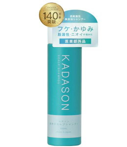 [򕔊Oi] J_\pXJvVv[^R̃tPA݂KADASON^ɂ^}Z`Aۂi250mLA{j