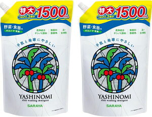 T Vm~ ؁EHp ߂p 1500mL 2Zbg