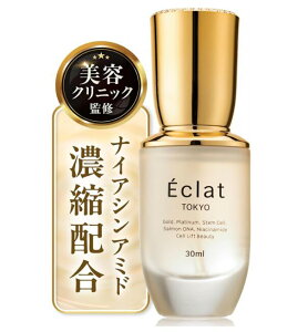 yeNjbNďC̋@\etztgPA Y Y iCAVA~h GN\\[ R[Q yv`h et ^Cg GtFNg Z Eclat GN 30ml 1