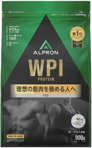 �A���v���� (ALPRON PRO) �z�G�C �v���e�C�� WPI ���[�O���g���� 900g ���C�V���z�� �A�X�p���e�[���s�g�p ��������