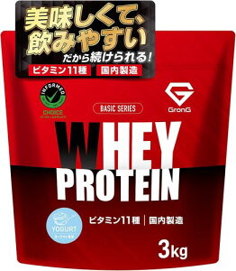 OO veC zGCveC 3kg zGC x[VbN [Og r^~11z  GronG