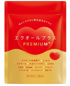 GNI[vXPREMIUM GNI[ C\t{ 5-ALA lQ GABA Ck l̔ƌN  90