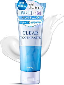 y̐VKzthany.  120g 򕔊Oi p zCgjO  120g LPA a  \h ̉΂   𔒂  ZtzCgjO