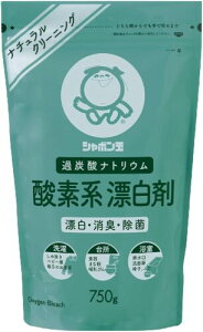 y4ZbgzV{ _fnY 750g