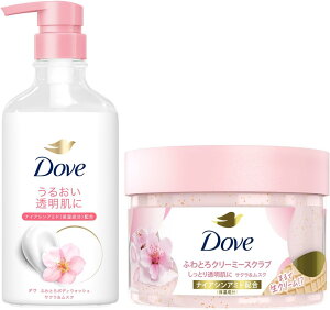 yZbgzDove(_) {fB\[v ӂƂ{fBEHbV TNXN 450g{XNu TNXN N[~[XNu {fB { 298g pPA  