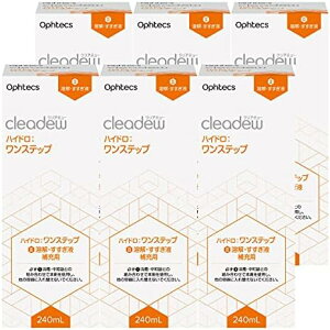 y6{ZbgzCleadew NAf[ nCh:Xebv nEt 240mL