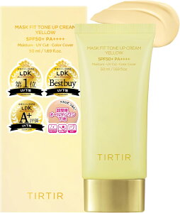 [TIRTIR] MASK FIT TONE UP SERIES [eBeB] }XNtBbg g[Abv V[Y (CREAM (YELLOW))
