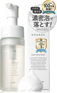 NOANDE mAf | fP[g][ p\[v CeBCg EHbV A^Cv VIO  ێ  _ 150mL {