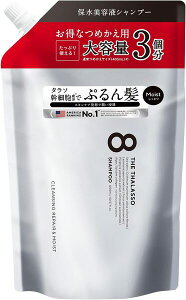 yj[AOizGCgU^\ NWOyACXg etVv[ lߑւ3