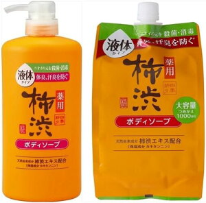 lG܁X p `a {fB\[v { 600ml+ l e 1000ml 1Zbg tbVVgX̍