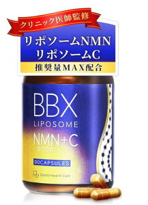 �y��t�ďC/�z����2.6�{�z���|�\�[��NMN �T�v���i������w ������300mg�z���j���|�\�[���r�^�~��C �r�I�`�� �r�^�~��A �r�^�~��E �r�^�~��D �h�{�@�\�H�i ���{�� 90��