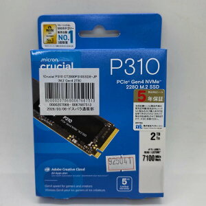 Crucial(�N���[�V����) P310 2TB CT2000P310SSD8-JP