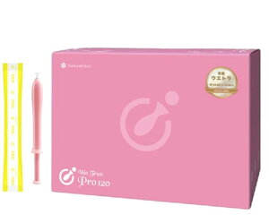 yhanamisuiKizni~XC EFbggXg v (120)