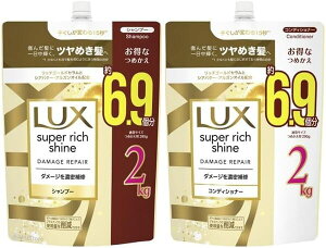 LUX bNX X[p[VCb` (X[p[b`VC _[WyA Vv[RfBVi[ lւp e2kg)