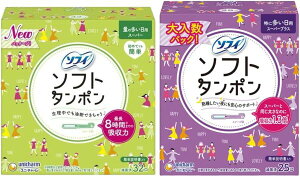 y܂Ƃߔz\tB \tg^| X[p[ ʂ̑p32R{\tB \tg^| X[p[vX ɗʂ̑p25R^| pi j`[ ܂Ƃ Zbg 