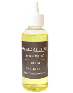 XЂΐ100ml 100 Y A}IC GbZVIC L h bNX î݂тj