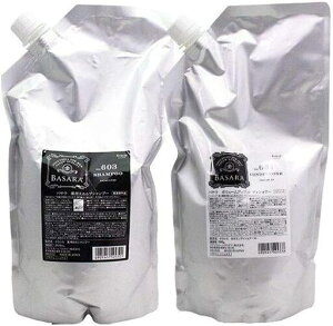 NVG oT 603 pXJvVv[ 1000ml 604{[AbvRfBVi[900gZbg