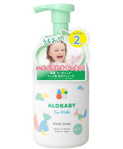 Axr[ tH[ LbY {fB\[v 380ml LbY {fB\[v Vv[ Y I[KjbN Ԃ  Sg