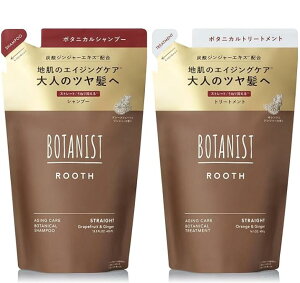 Vf BOTANIST {^jXg ROOTH [X GCWOPA Vv[ g[gg Zbg lߑւ Xg[g