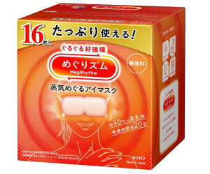 ϔȂANbN|Xgoׁ@߂Y C߂AC}XN  16yeʁz