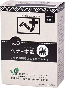 Naiad(iCA[h) wi+ؗ  100g