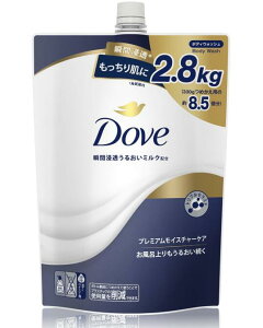 �_�� �{�f�B�E�H�b�V�� �v���~�A�� ���C�X�`���[�P�A 2800g �l�ߑւ��p