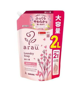 AE 􂽂p  VRn[u̍ lߑւ 2000ml*2Zbg