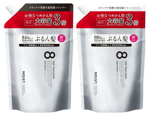 �G�C�g�U�^���\ ���C�X�g �V�����v�[1200ml �g���[�g�����g1200ml �Z�b�g �l�ߑւ�3�{ ��e��