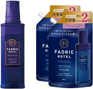 FADRIC HOTEL �t�@�h���b�N�z�e�� �_��� �q�[�����O�i�C�g�̍��� (�{��+�l��800mL+800mL(�Z�b�g))