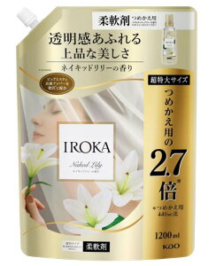 IROKA(�C���J) �t���A�t���O�����X �t�� �_��� �����̂悤�ɏ㎿�œ��������ӂ�鍁�� �l�C�L�b�h�����[�̍��� 1200ml ��e�ʁ�2��