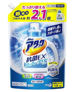 �A�^�b�N �y��e�ʁz �R��EX �X�[�p�[�N���A�W�F�� ������ �t�� �l�֗p 1.6kg