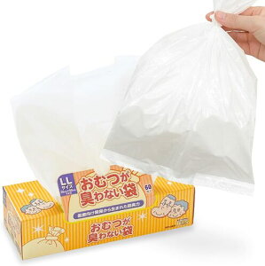 BOS (�{�X) ���ނ��L��Ȃ��� LL 60�� �S�~�� ���L ��� �|���� �I���c 2 �h�L �A�R�� �h�� �ɂ����΍� �g�C�� �y�ܐF�F���z