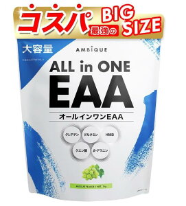 �A���r�[�N�@�I�[���C������EAA BCAA �N���A�`�� �O���^�~�� �N�G���_ HMB �K�{�A�~�m�_9��z�� ���Y (1kg, �}�X�J�b�g)